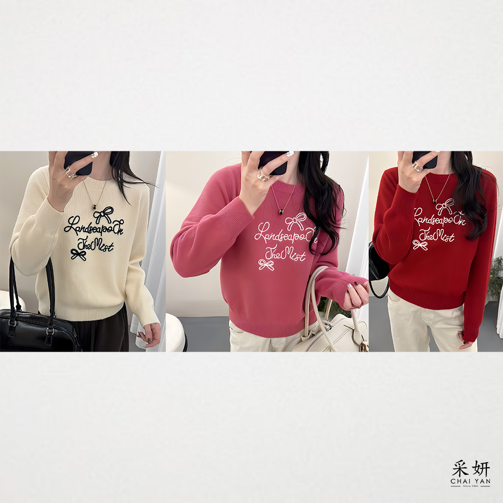 亮蔥刺繡針織長袖上衣