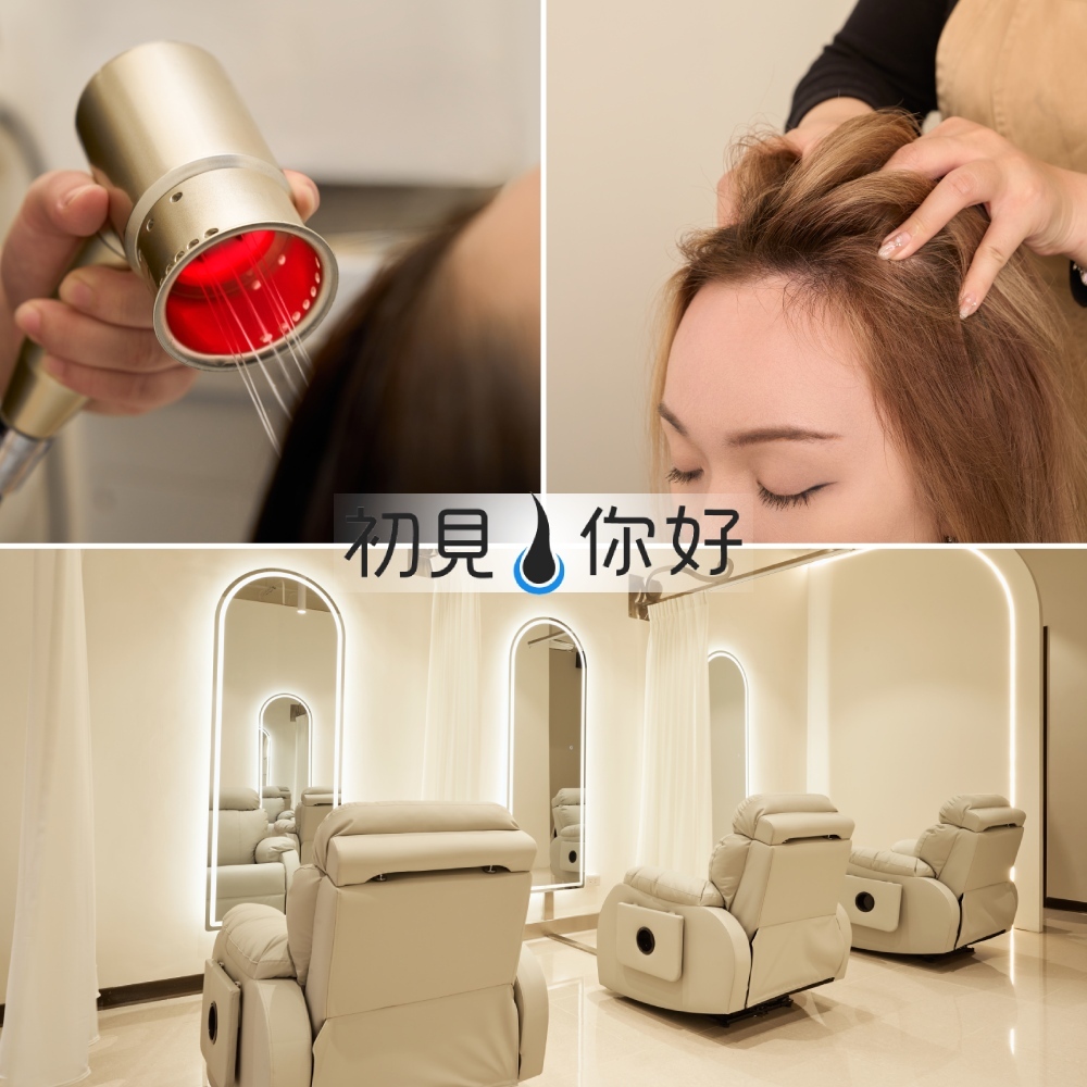 【台北】初見．你好－淨透初見60分鐘/禪淨70分鐘Ⓗ