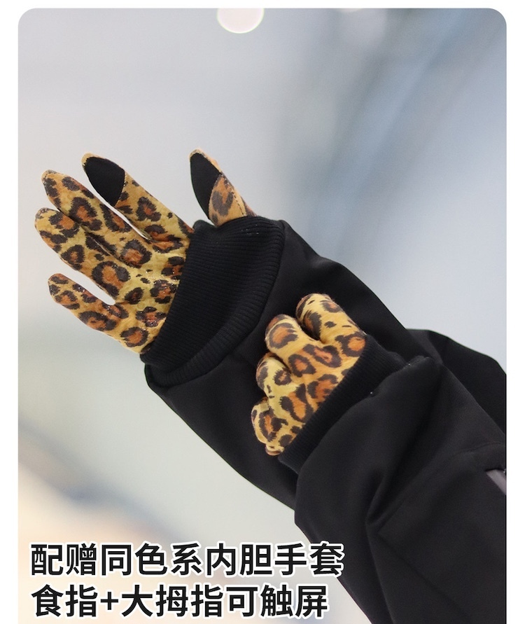 【TAOTECH】全牛皮滑雪手套_2526