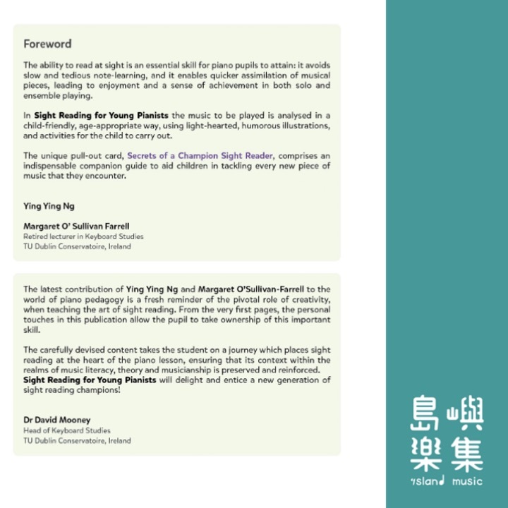 SIGHT READING FOR YOUNG PIANISTS GRADE 2