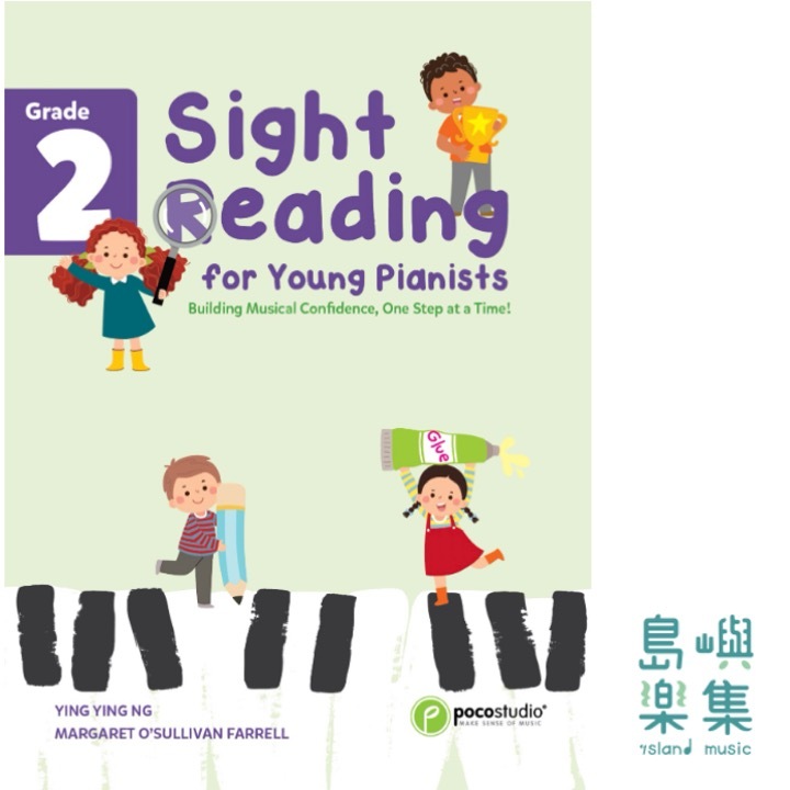 SIGHT READING FOR YOUNG PIANISTS GRADE 2
