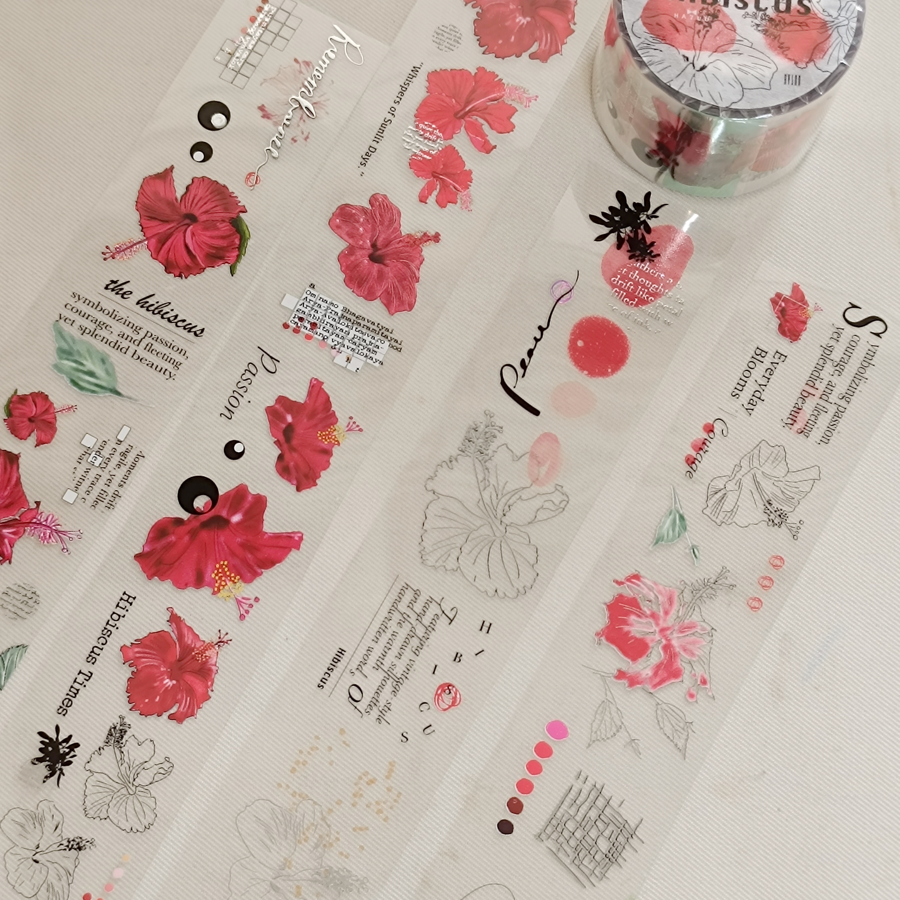 哈秋HA7UU．銀扶桑 3.5cm立體燙金亮面PET膠帶<整捲/分裝>