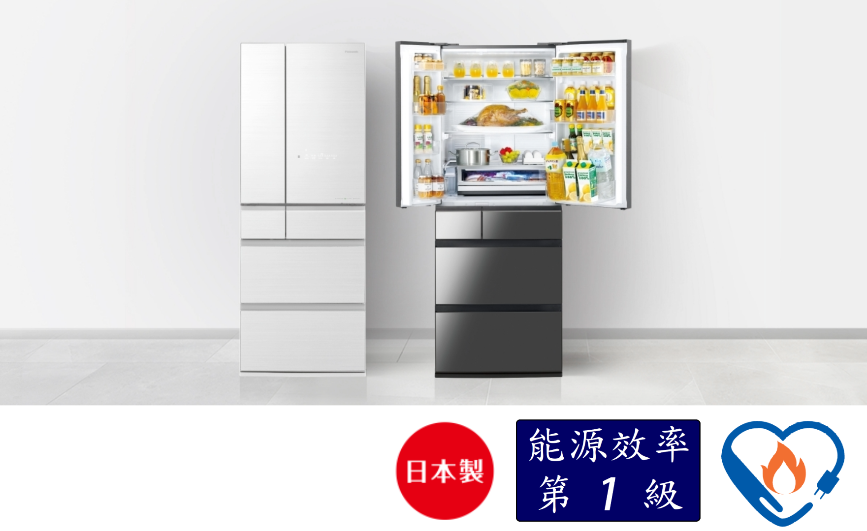 國際日製六門冰箱 日系上質系列 無邊框鏡面/玻璃 NR-F601WX (600L)