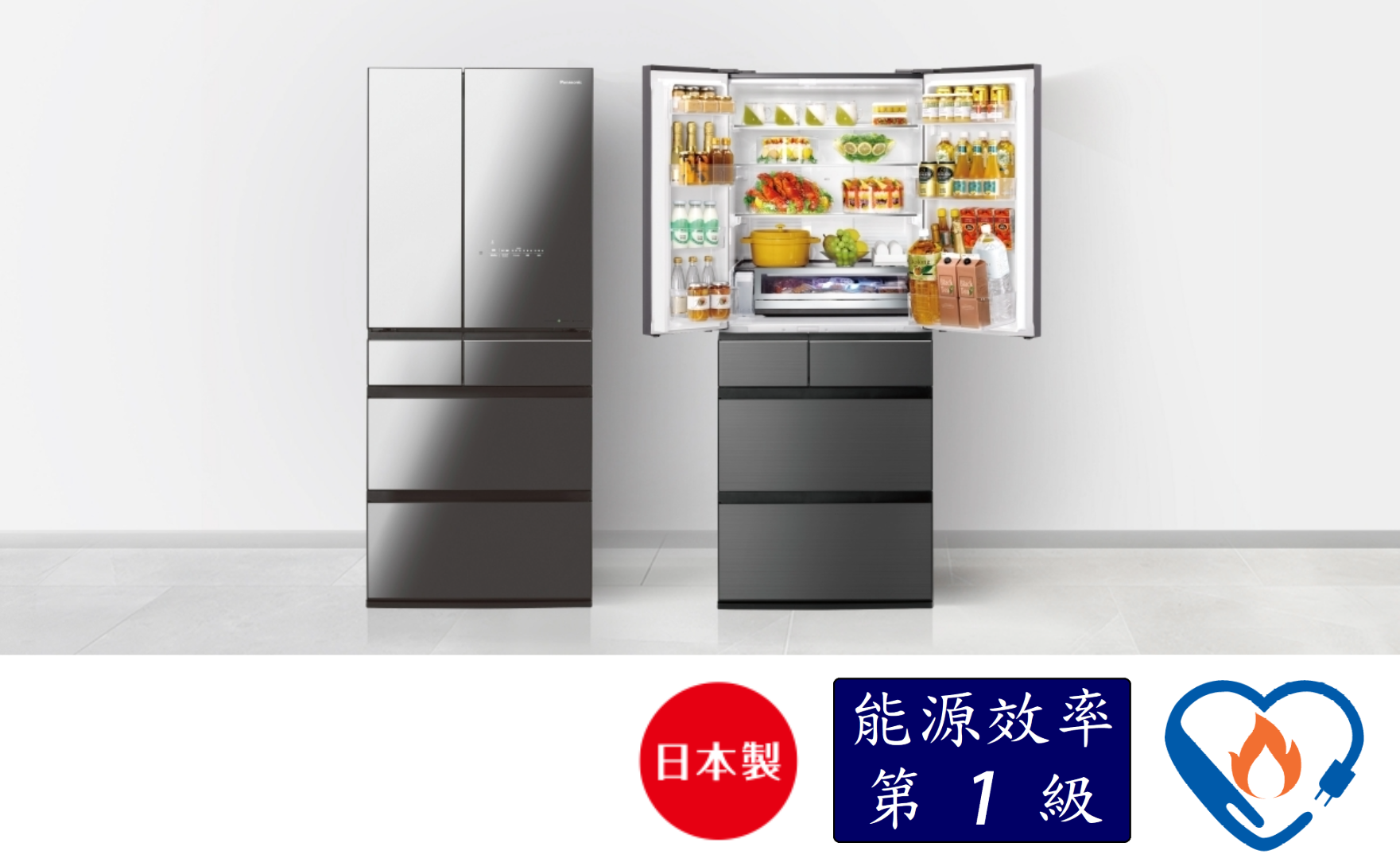 國際日製六門冰箱 日系上質系列 無邊框鏡面/玻璃 NR-F651WX (650L)