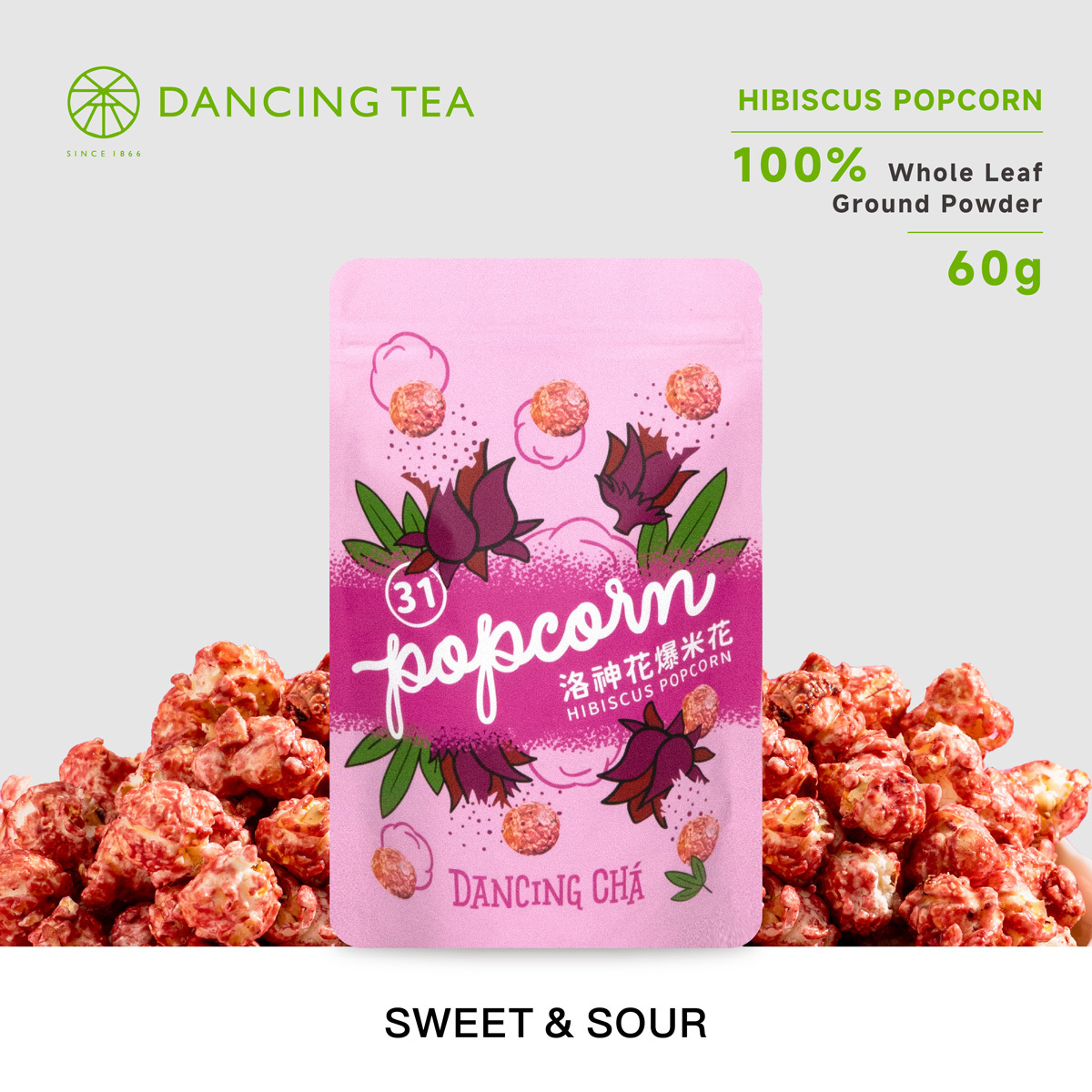 HIBISCUS POPCORN 60g