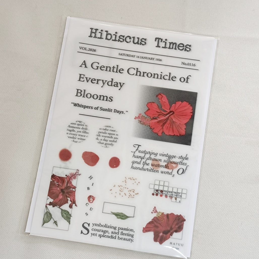 哈秋HA7UU．扶桑日報 轉印貼紙