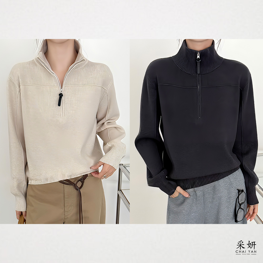半拉鍊開襟厚針織長袖上衣