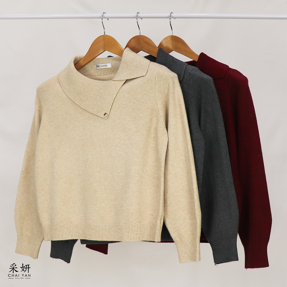 不規則翻領厚針織長袖上衣