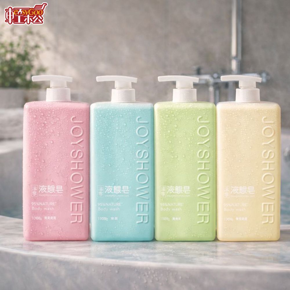 澡享Joyshower95%天然液態皂 沐浴乳1000g｜植萃溫和清潔 不乾澀大容量沐浴露 日光皂香 清爽保濕全膚質適用【輕鬆購五金百貨】