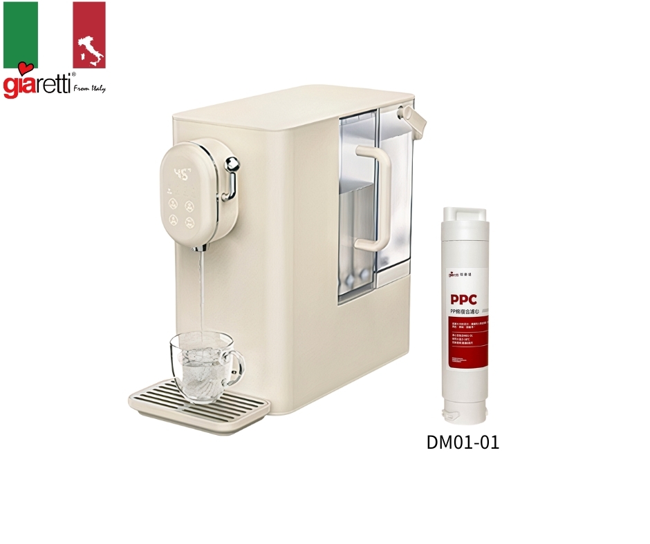 官網限定【義大利Giaretti 珈樂堤】RO逆滲透瞬熱式淨飲機(GT-FIW16) ★ 贈 PP濾芯一支 DM01-01