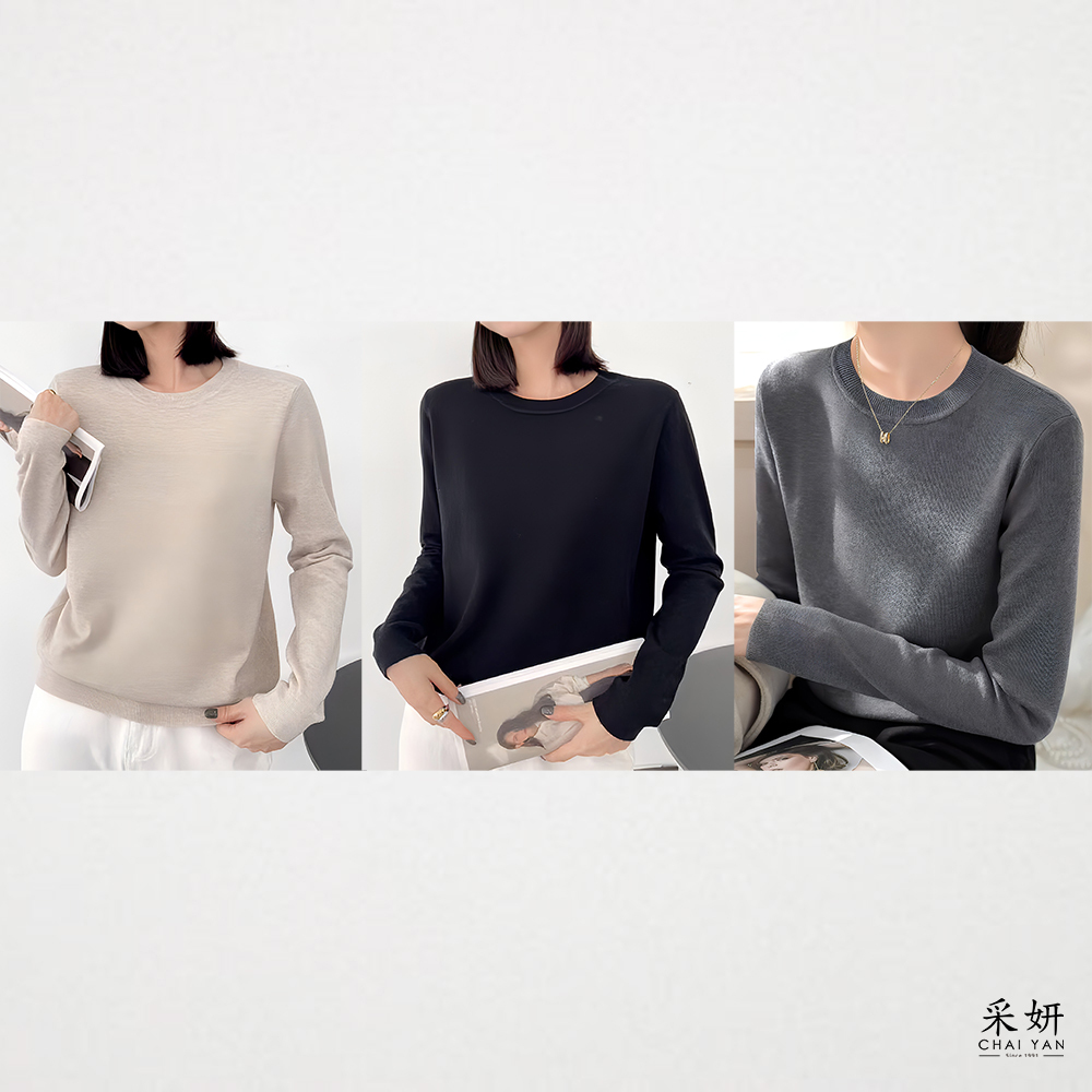 素面細針織長袖上衣