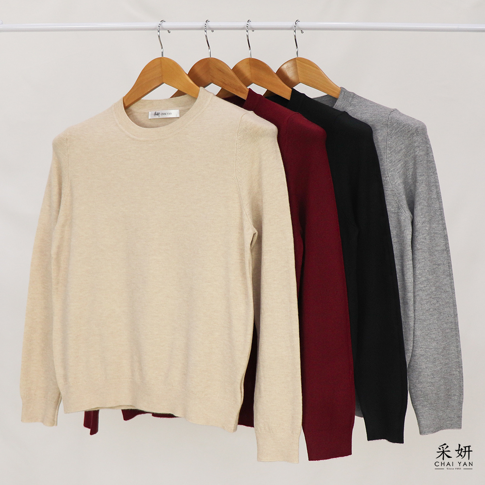 素面細針織長袖上衣