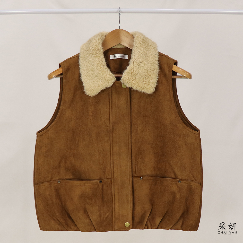刷毛領麂皮鋪棉背心