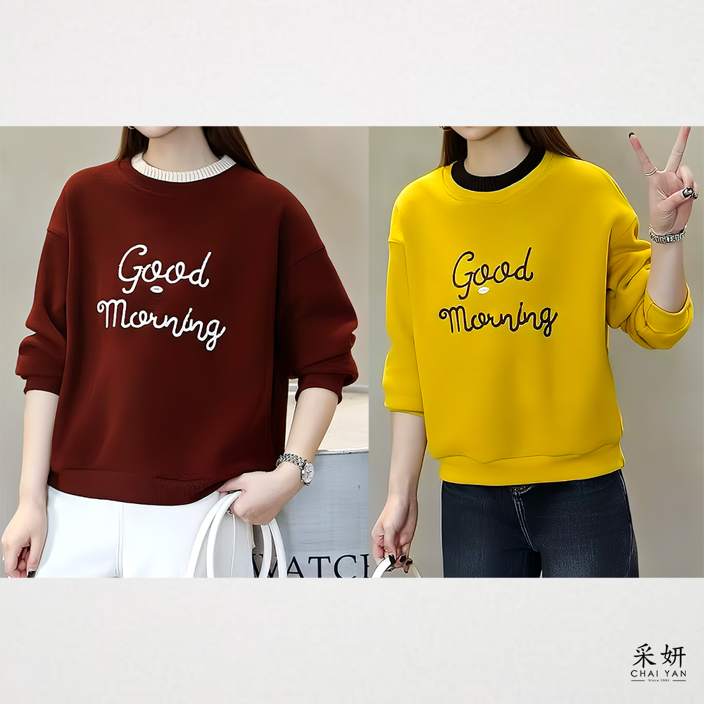 字母刺繡刷毛跳色長袖上衣