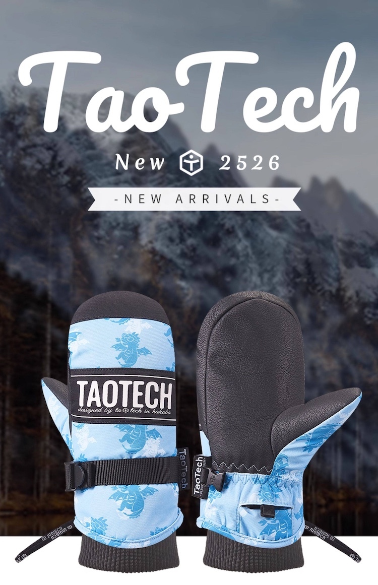 【TAOTECH】兒童小恐龍款滑雪手套_2526