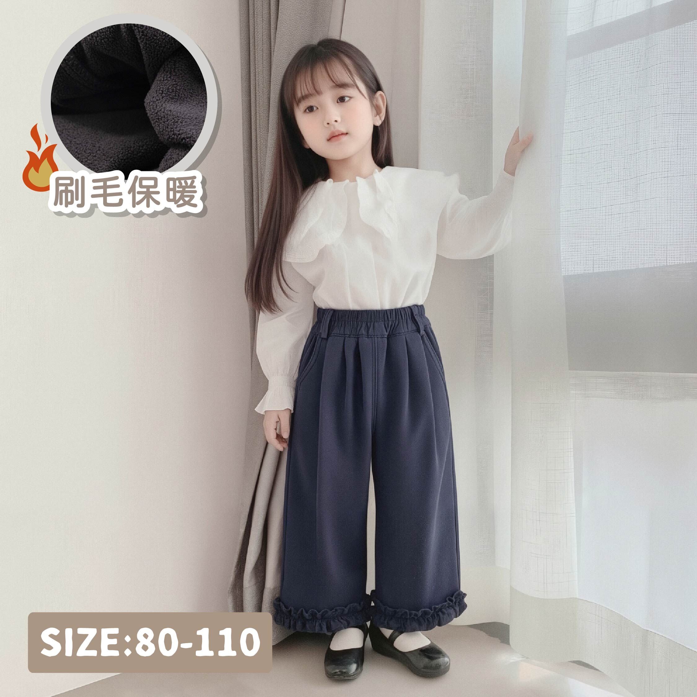 【H55907】氣質花邊拼接內刷毛長褲