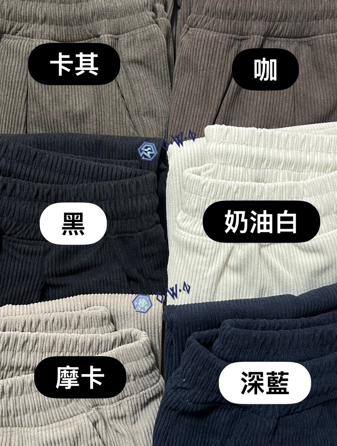 【OWN】 BRENSON 燈芯絨 寬褲 長褲 直筒 口袋 舒適 不分男女 黑 深藍 深綠 咖啡 卡其 奶油白