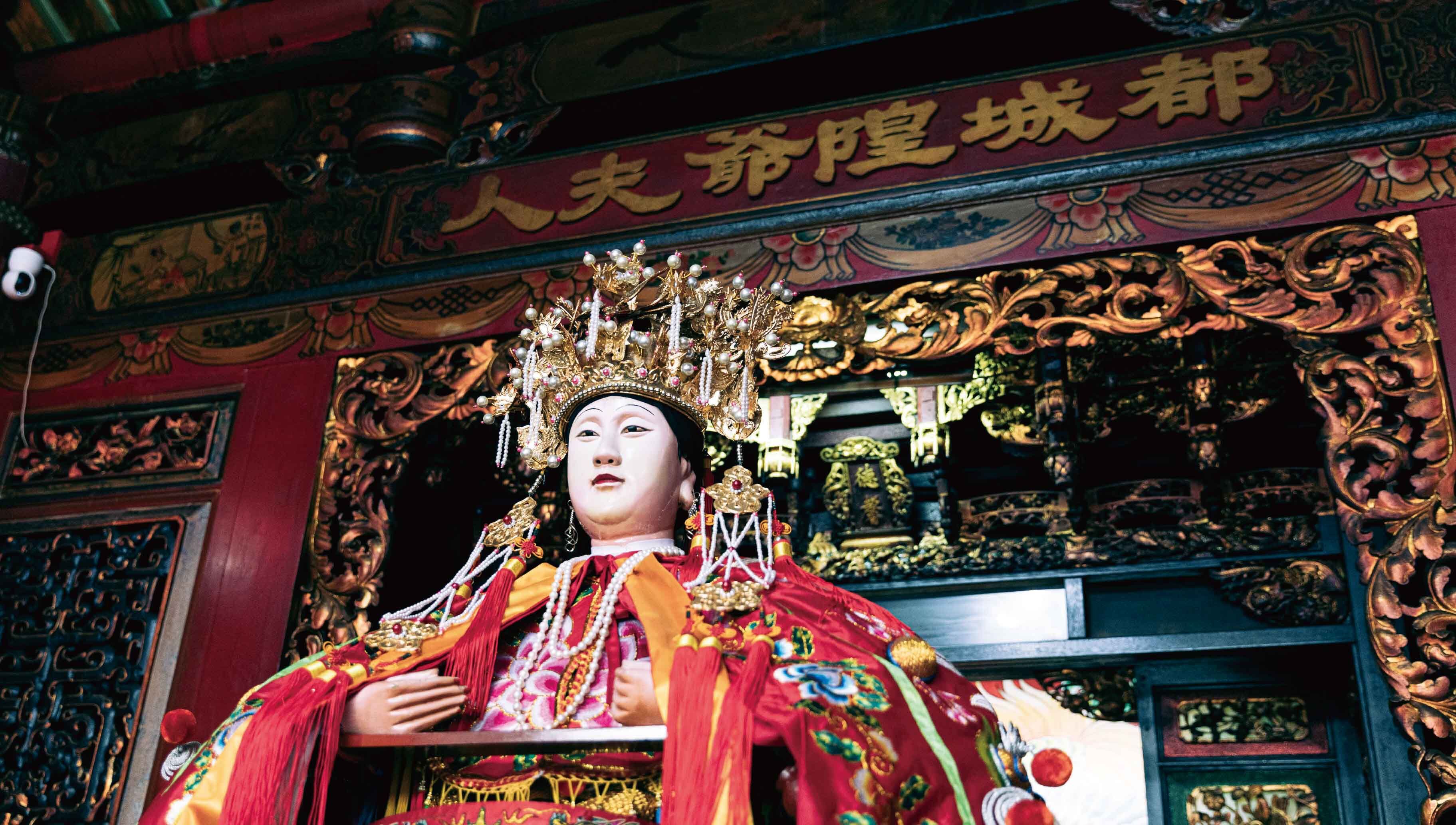 新竹都城隍夫人