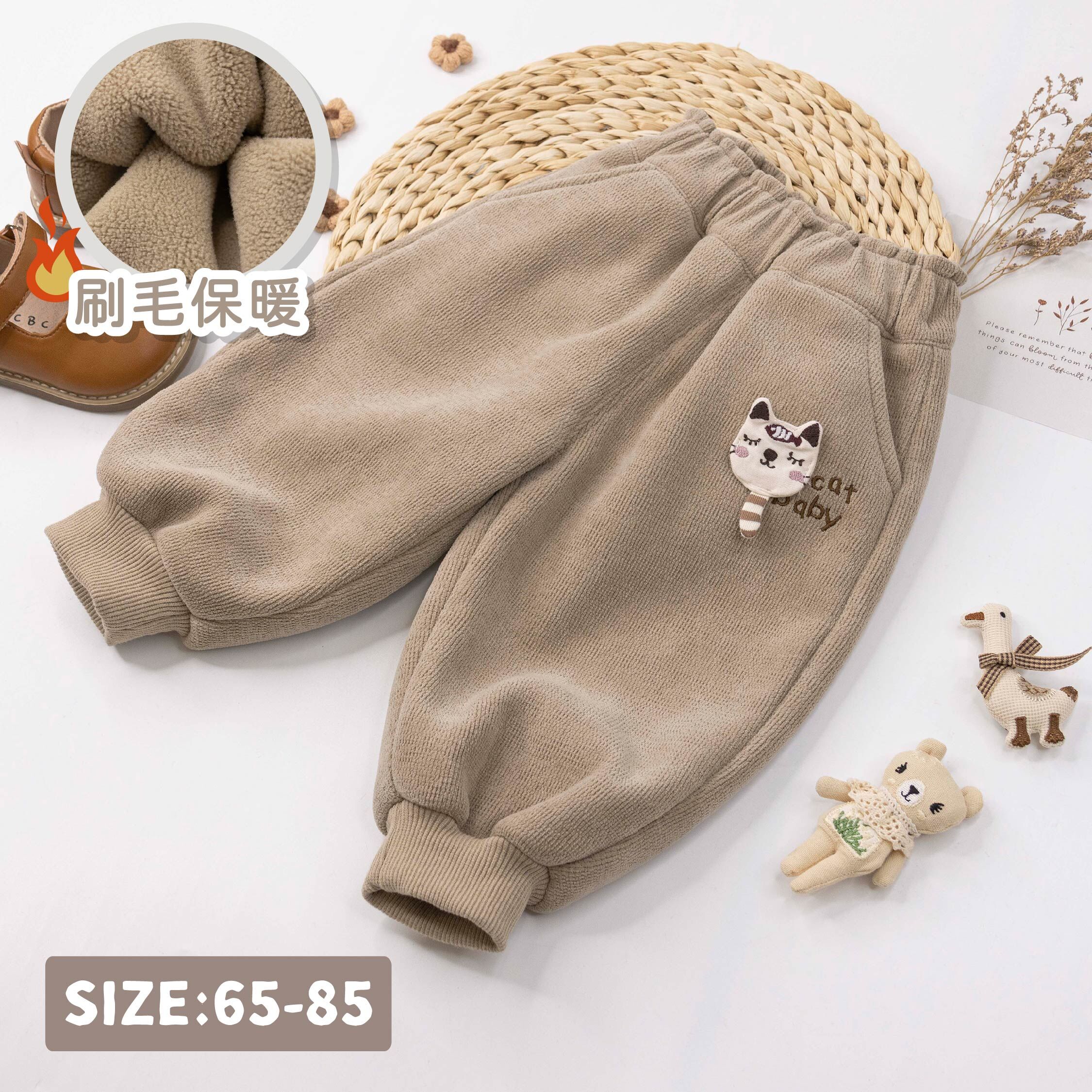 【H55911】造型立體小貓內刷毛縮口褲