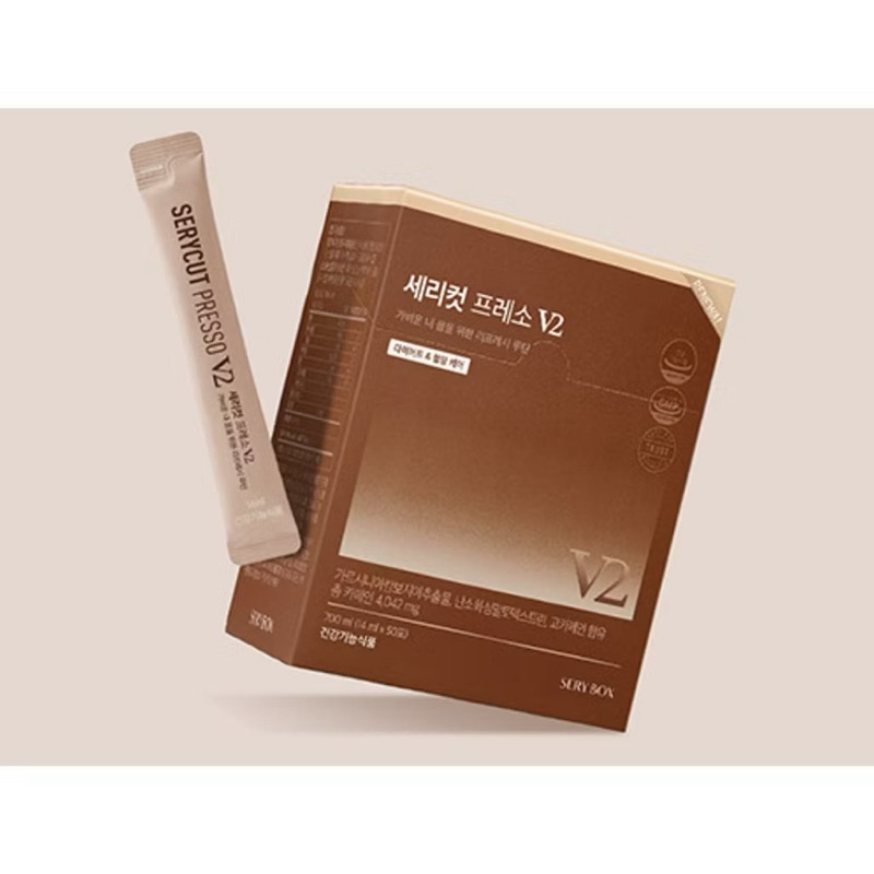 Sery Box SERYCUT PRESSO Garcinia Cambogia Slimming Coffee V2 (50 packets/box) 736667
