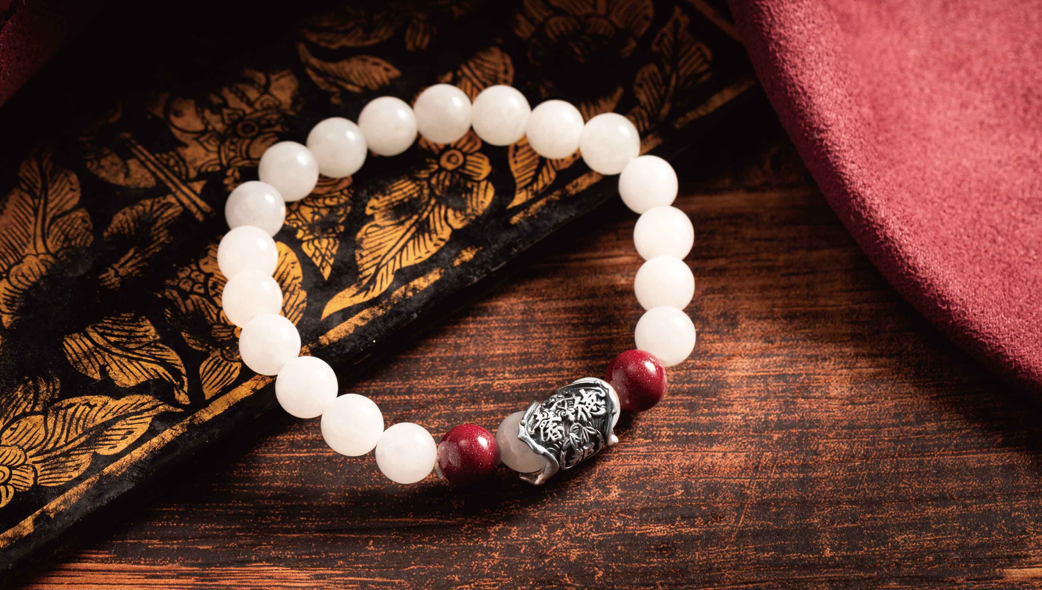 都城隍夫人 德馨手串