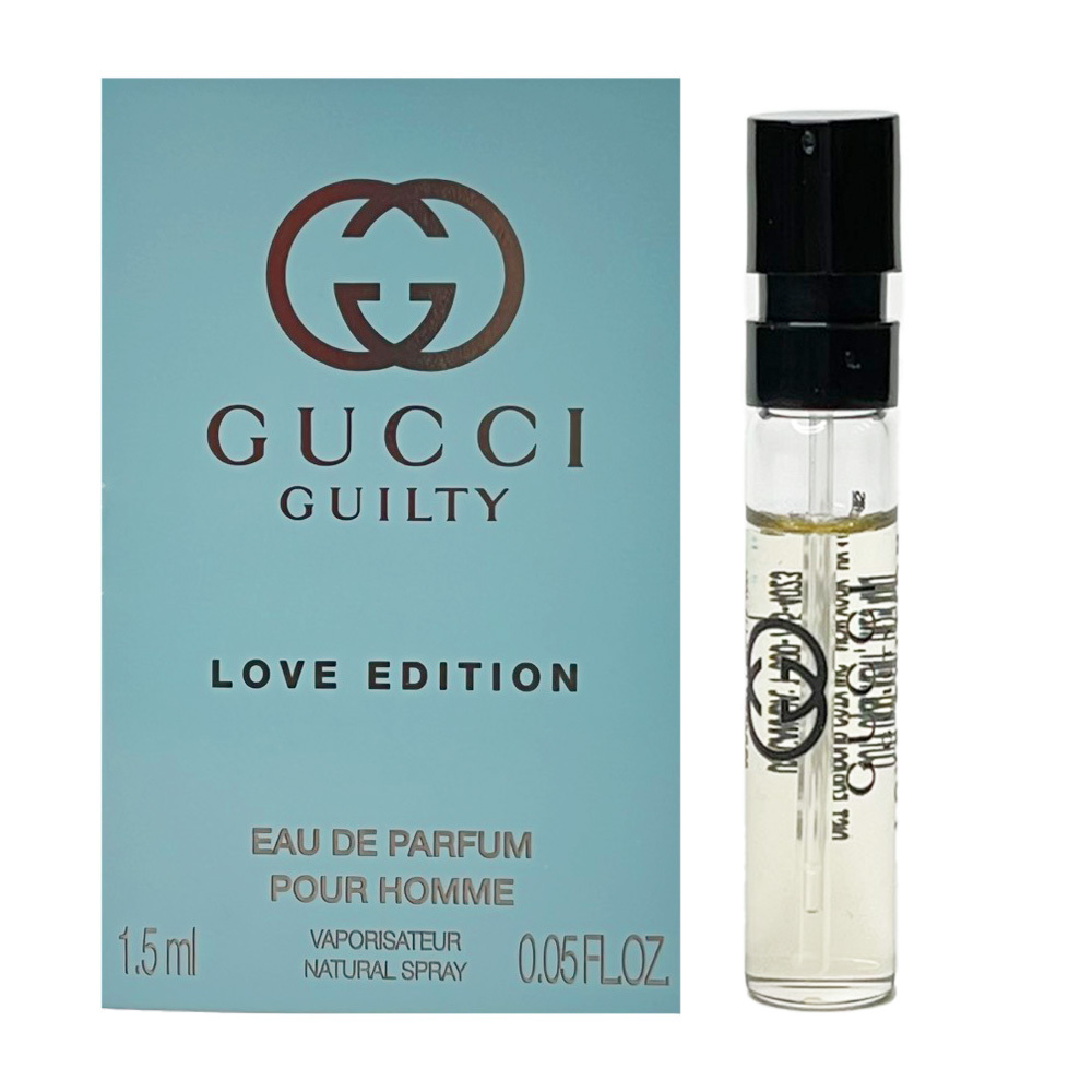 GUCCI Guilty love edition 罪愛蜜戀限定版 男性淡香精 1.5ml 針管