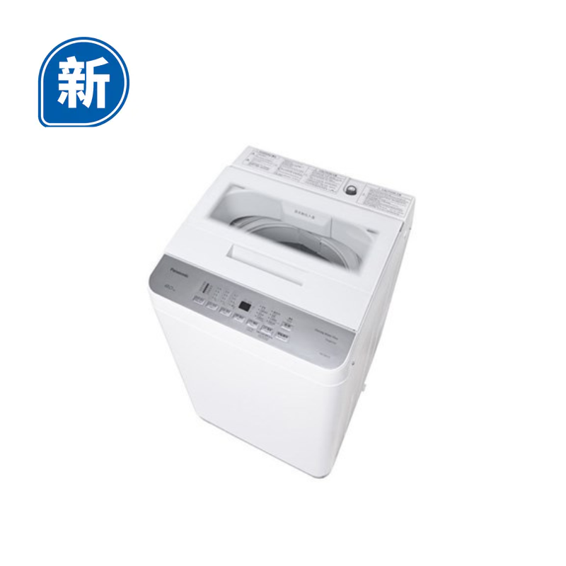 Panasonic 樂聲牌 NA-F8G10P 「舞動激流」日式洗衣機 (8公斤, 高水位)(送標準安裝^)
