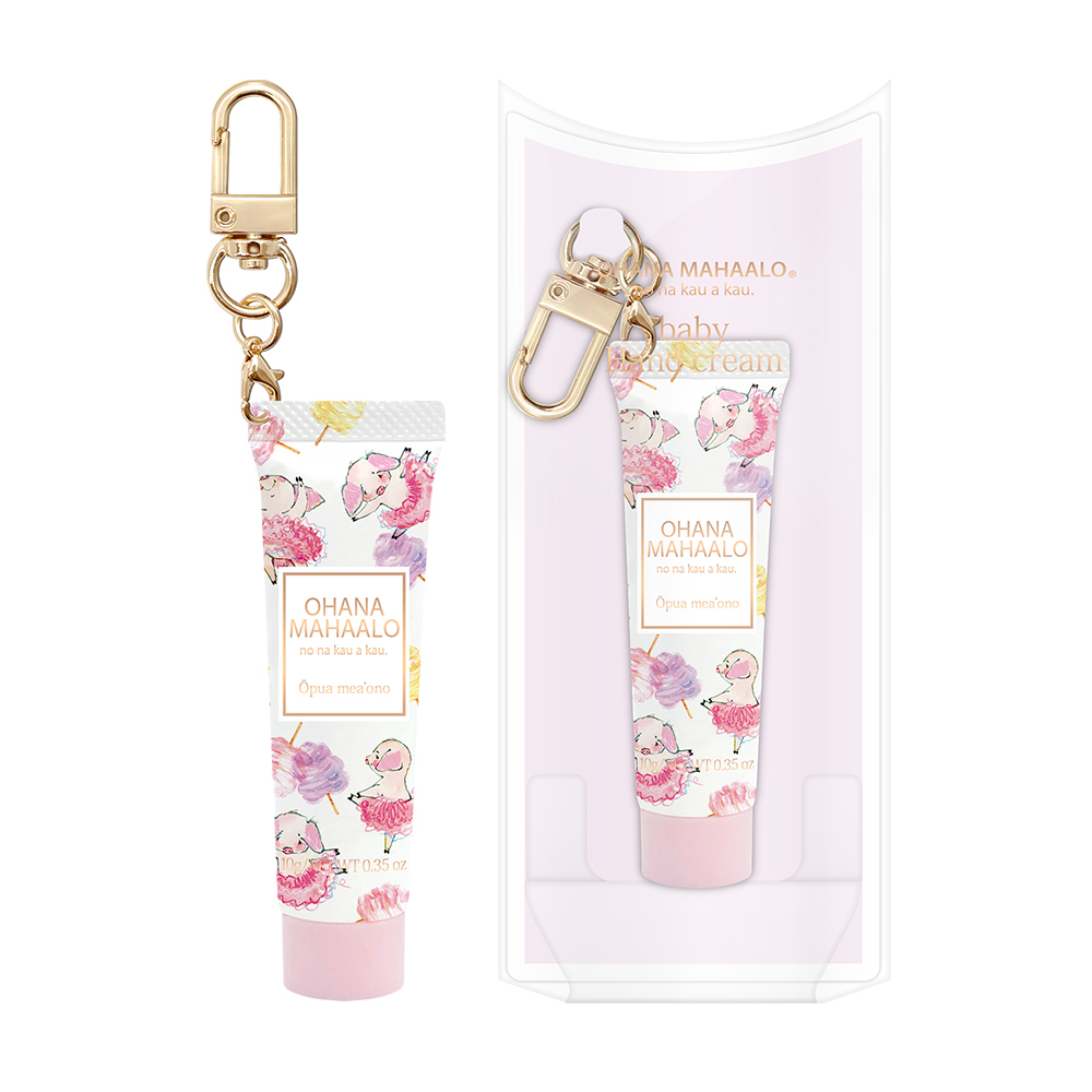 OHANA MAHAALO 珍豬粉櫻 十指香扣限定手霜吊飾