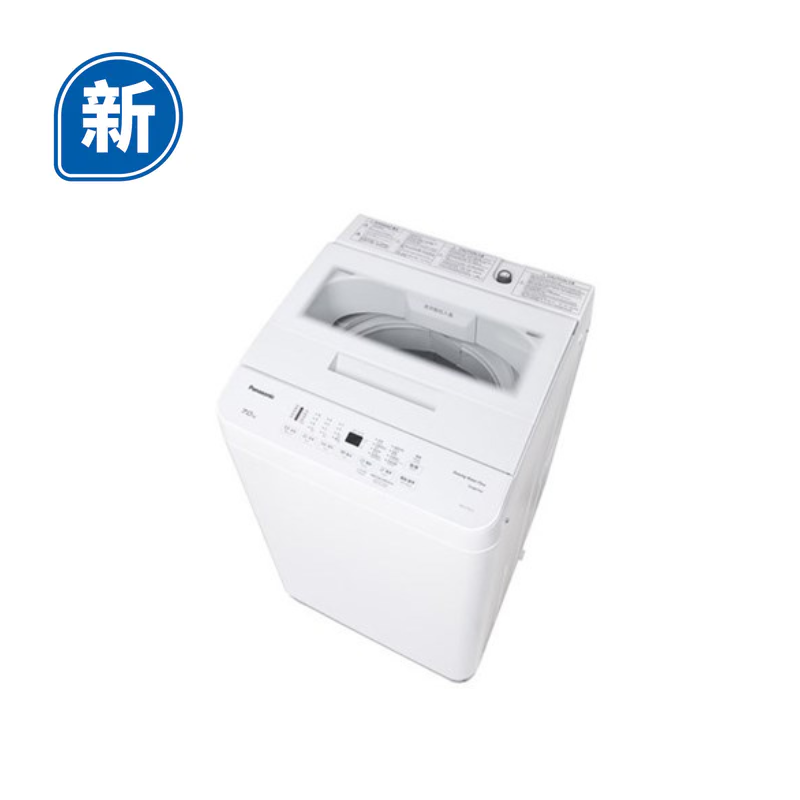 Panasonic 樂聲牌 NA-F7G10P 「舞動激流」日式洗衣機 (7公斤, 高水位)(送標準安裝^)
