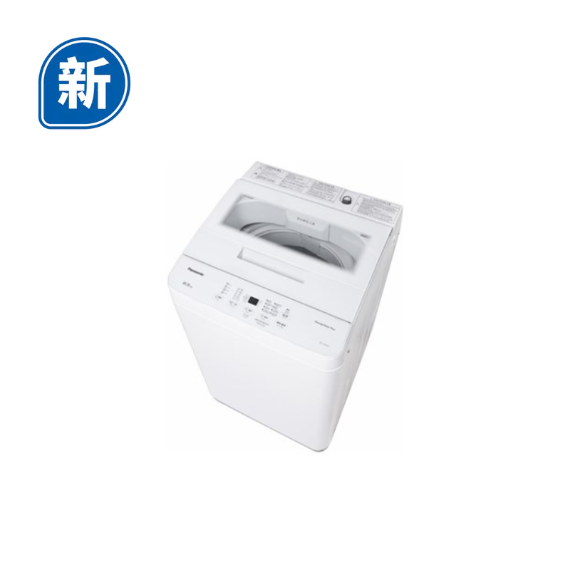 Panasonic 樂聲牌 NA-F65A9 「舞動激流」日式洗衣機 (6.5公斤, 低水位) (送標準安裝^)