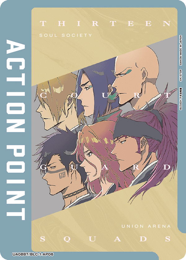 【UA08BT/BLC-1-AP06 AP】ACTION POINT