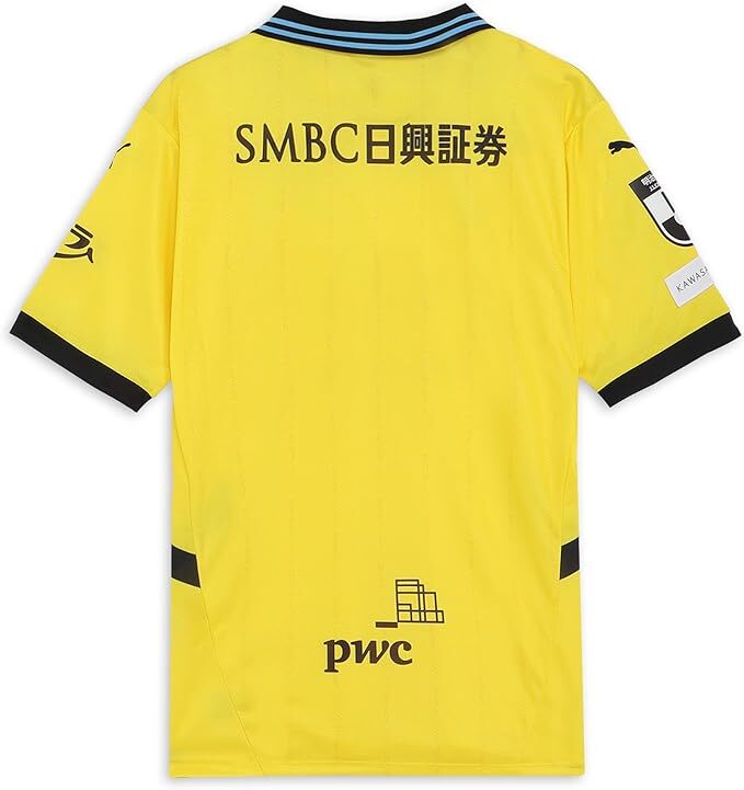 2025 Kawasaki Frontale Yellow GK Authentic Shirt