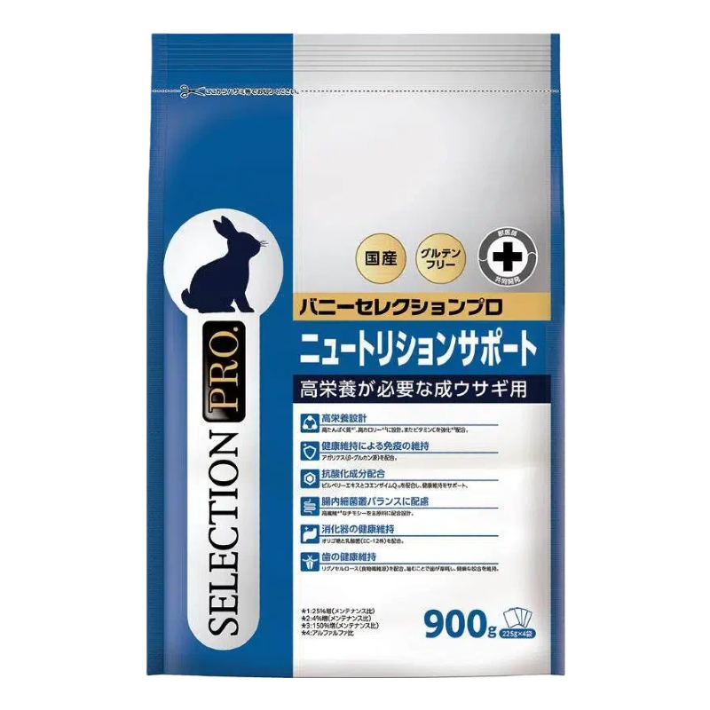 YEASTER Bunny Selection Pro Plus 高齡兔糧 - 900g