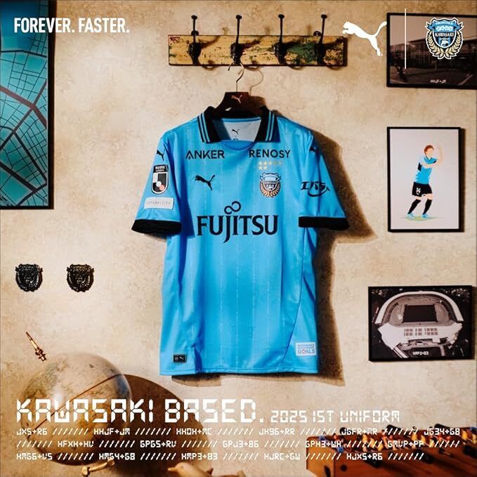 2025 Kawasaki Frontale Home Authentic Shirt