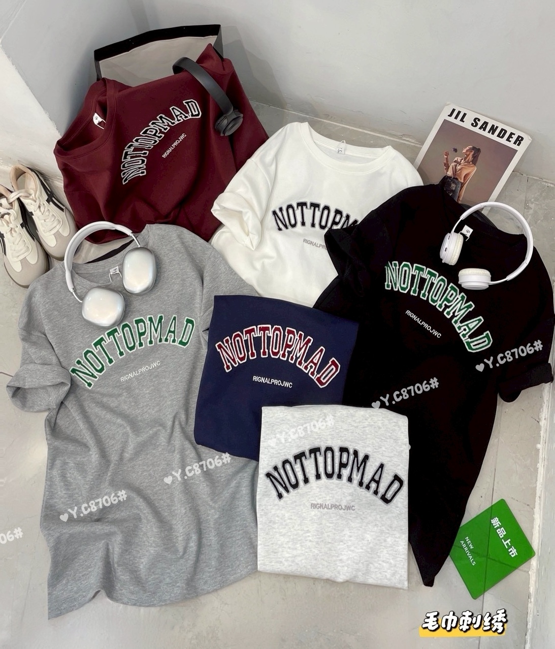 美式雙色NOTTOPMAD棉質衣