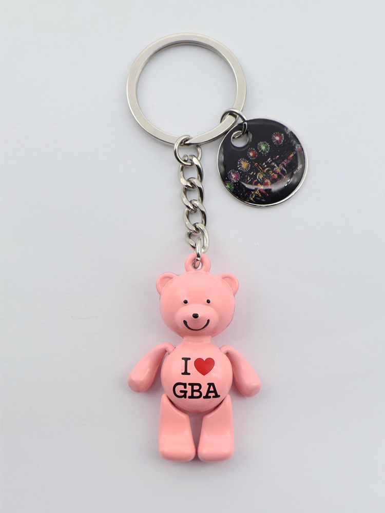 森雅文化 I love GBA 歡樂熊仔鎖匙扣-粉紅色, 佳節夜.星印象 (夜玲瓏系列)