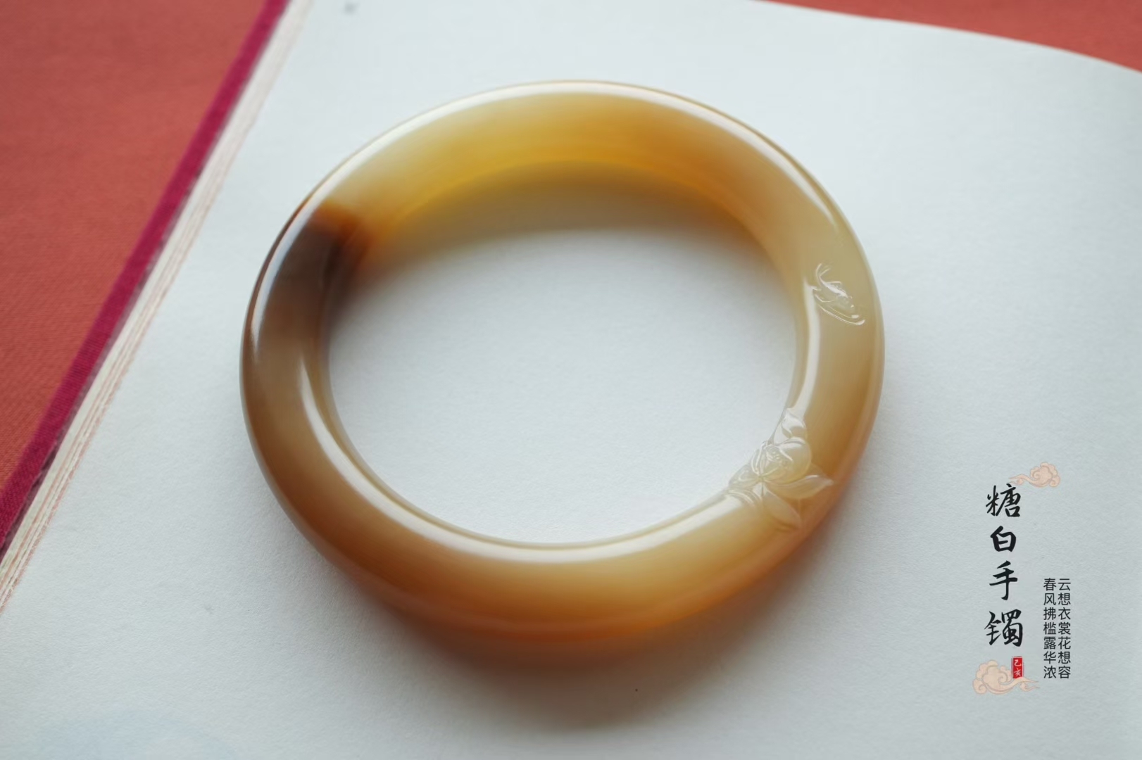 和田玉且末金山漸變糖圓條手鐲,天然和田玉軟玉