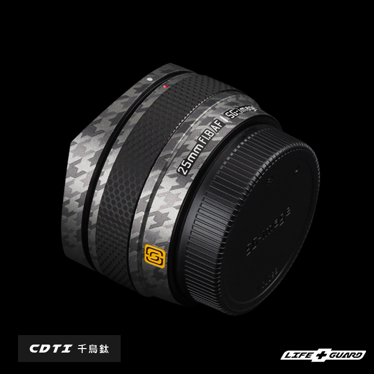 SG image AF 25mm F1.8 Lens Skin