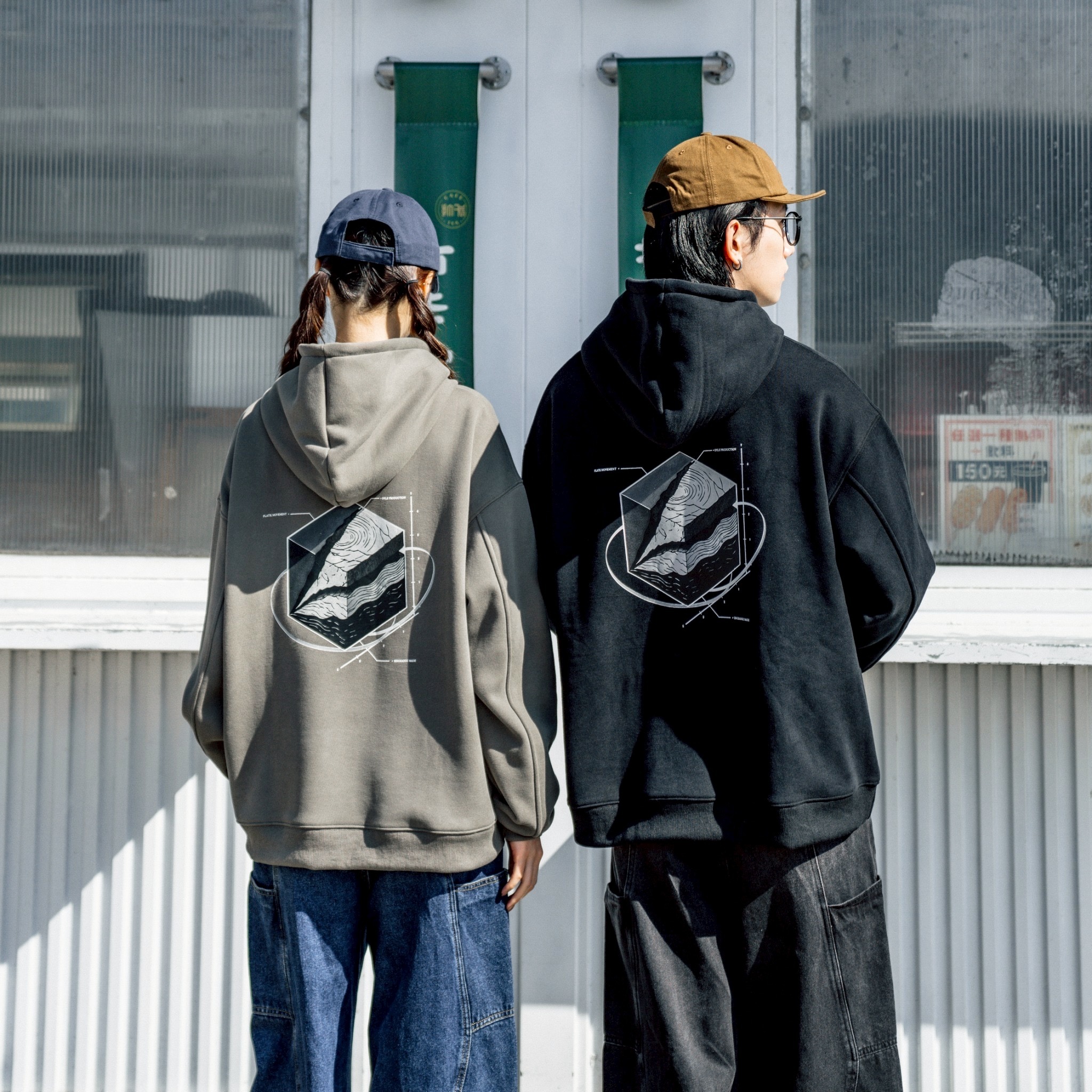 #預購 SBG 板塊蛋糕寶寶絨帽T 兩色 SB7002