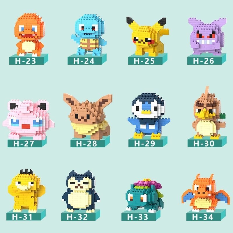 预购 潮玩宝贝精灵火龙拼装 随机