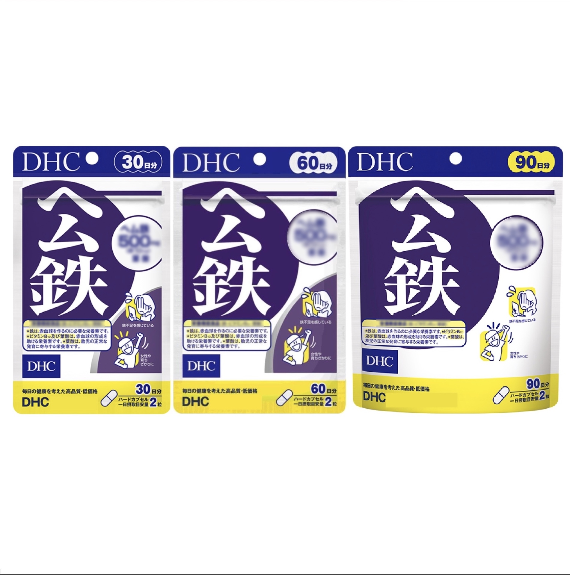 【日本 DHC】 紅嫩鐵素 30日 60日 90日