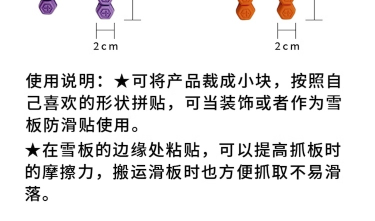 【TAOTECH】抓板條 Grab Lath