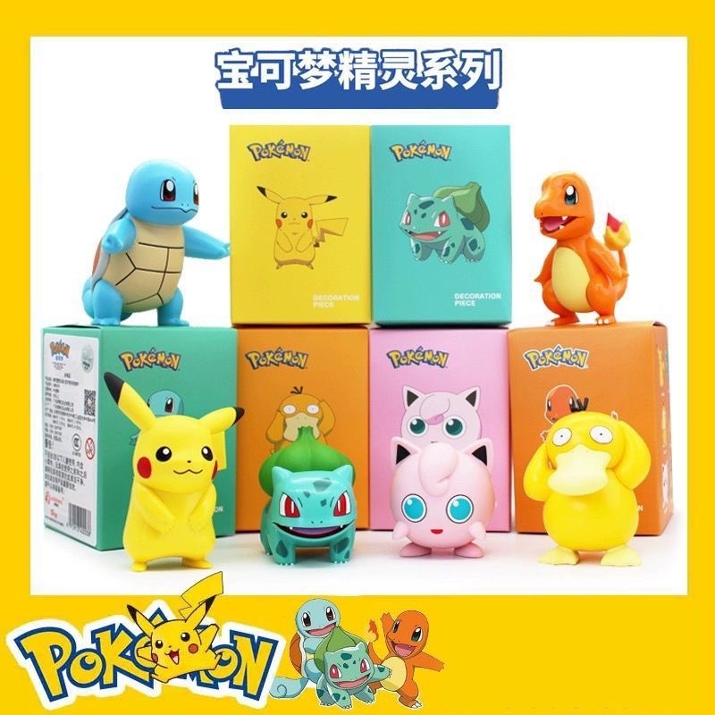 预购 精灵宝可梦盲盒神奇宝贝皮卡丘可达鸭杰尼龟桌面摆件手办公仔玩具 1套6个