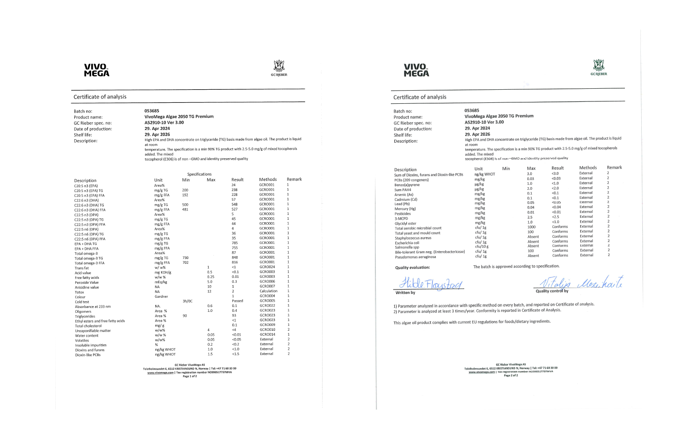 品質與效果核心，高濃度、高新鮮藻油