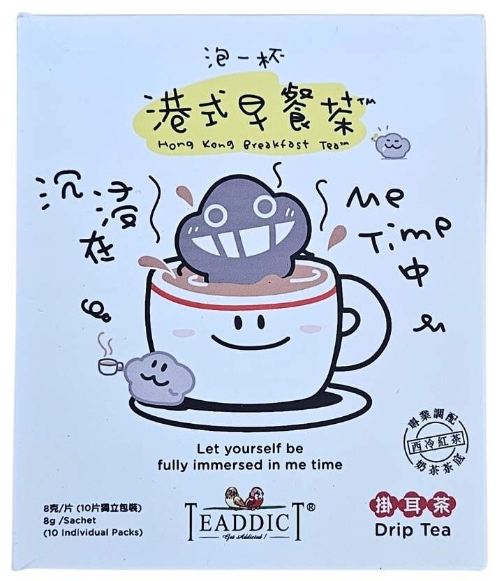 自家茶坊 塵 港式早餐茶掛耳茶 8克 x 10包
