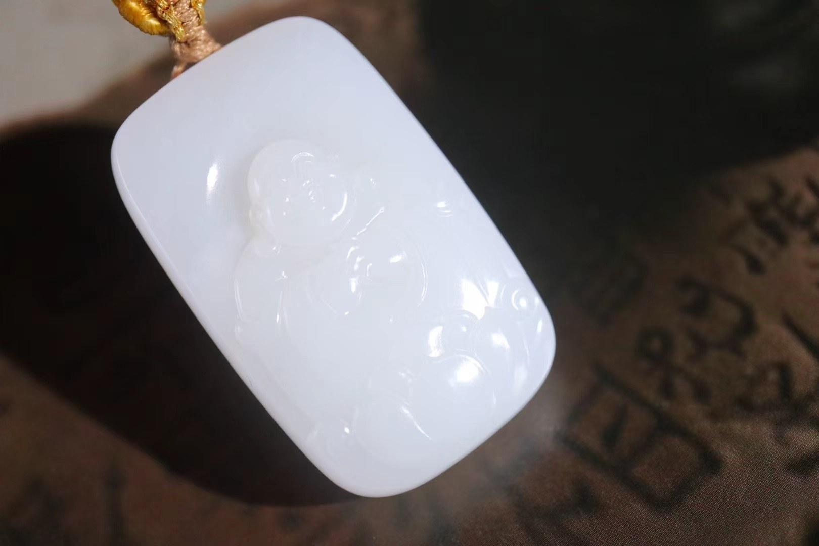 118741 和田白玉山料彌勒佛掛件