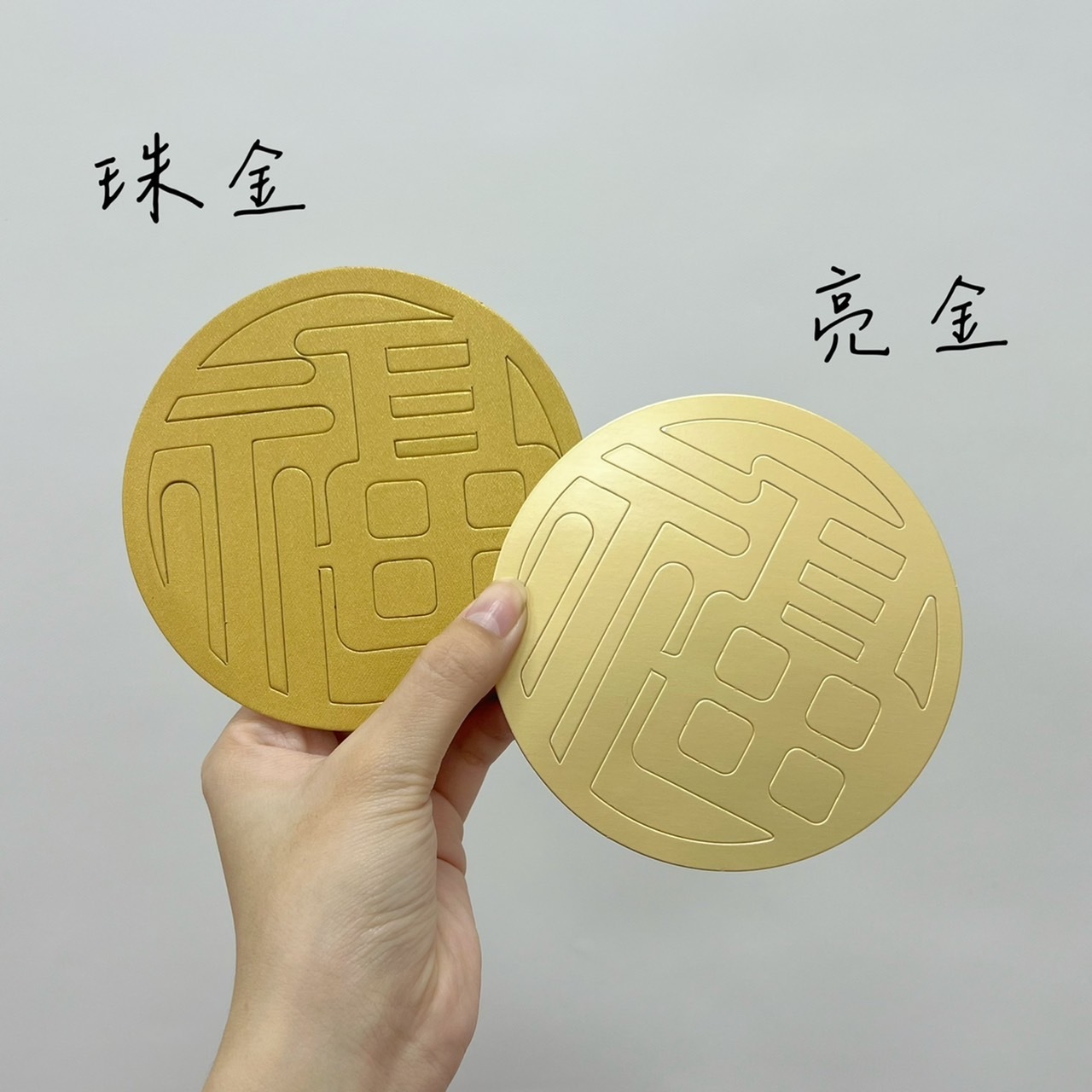 新春紙扇花系列