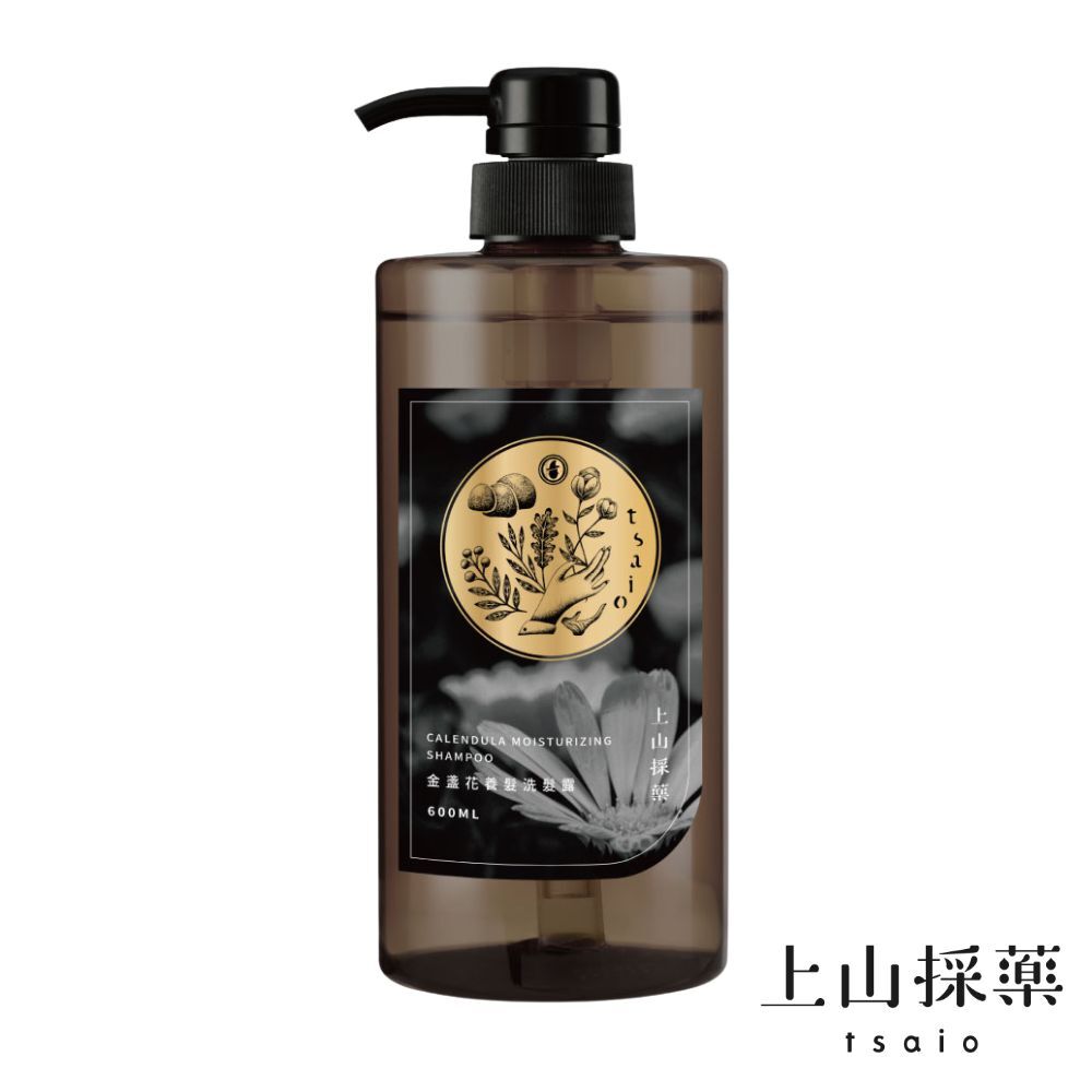 【tsaio上山採藥】金盞花養髮洗髮露600ml