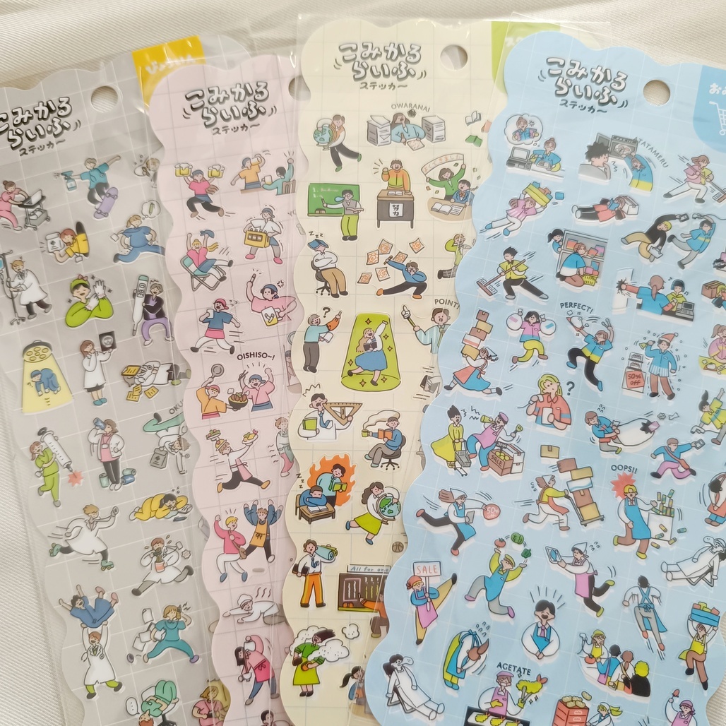 日本MIND WAVE．滑稽生活系列 透明PET手帳貼紙 共四款