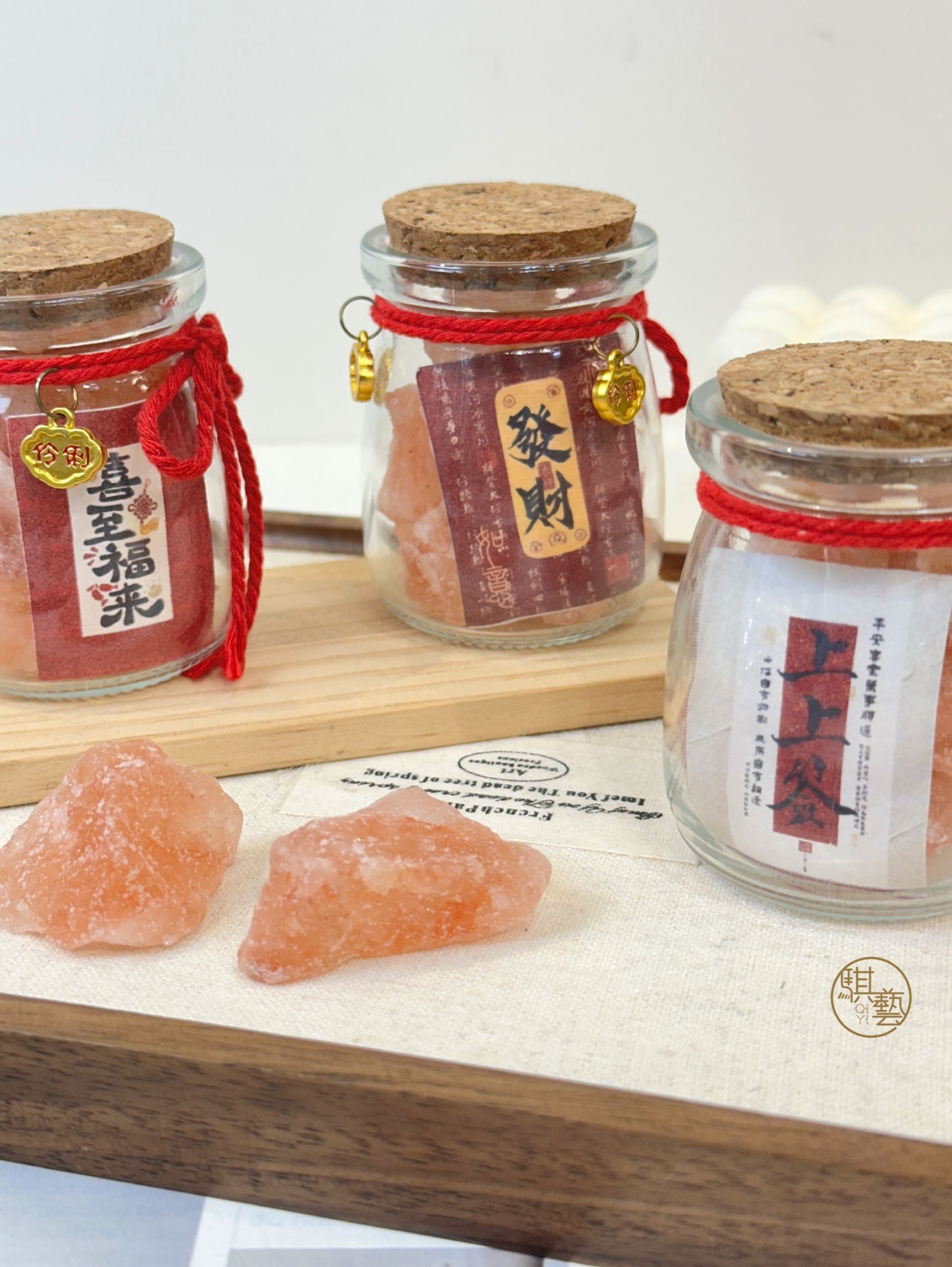 橘鹽石原礦擺件瓶｜穩住空間氣場的小日常整理